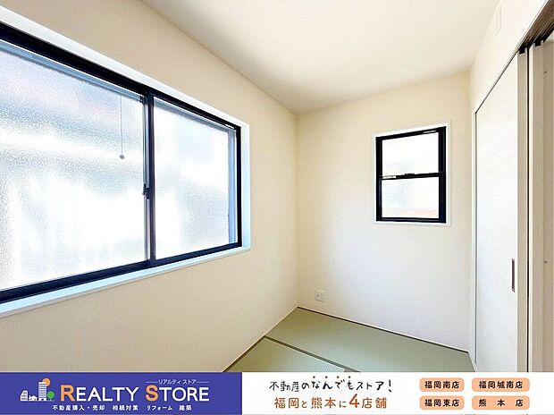 【室内】☆3号棟☆【和室】畳が心地よい和室♪客間としてはもちろん、小さいお子さまの遊びスペースにもおススメ♪