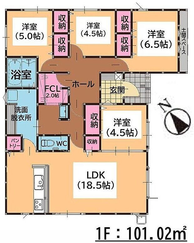 【4LDK】-