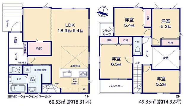 【4LDK】-