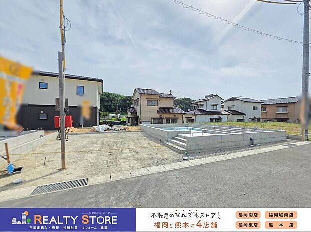 【外観】☆現地(2026年8月)撮影☆