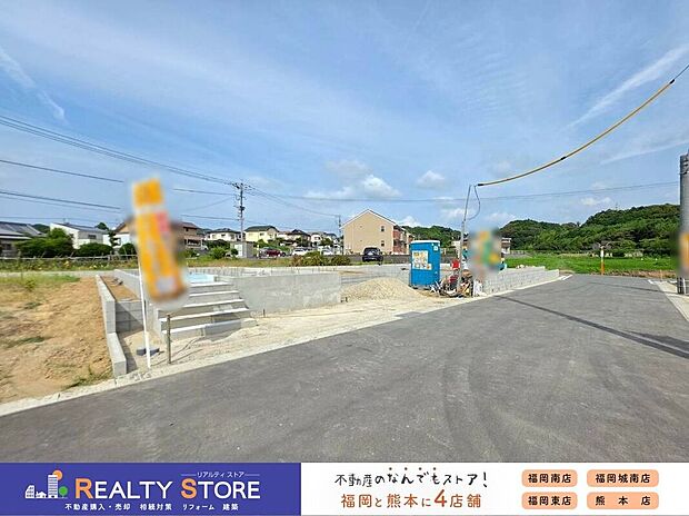 【前面道路含む外観】☆現地（2026年8月）撮影☆