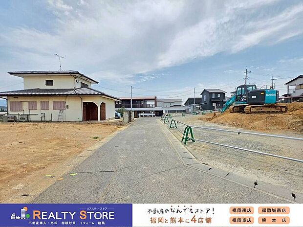 【前面道路含む外観】☆現地（2026年4月）撮影☆