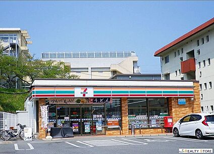セブンイレブン福岡八田2丁目店 420m