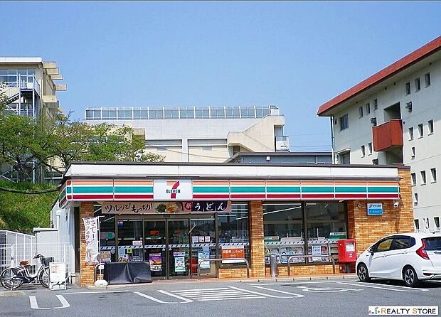 セブンイレブン福岡八田2丁目店（約420m）