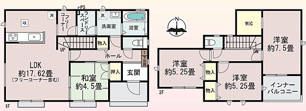【4LDK】-