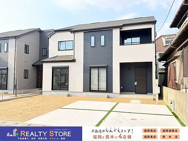 【外観】☆B号棟☆【外観】実際の建物を見て・触って・体感できます！是非ご内観下さい!!