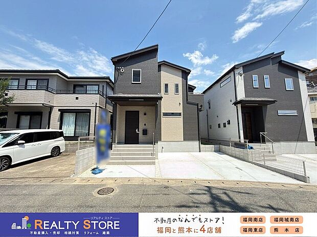 【外観】☆A号棟☆【外観】実際の建物を見て・触って・体感できます！是非ご内観下さい!!