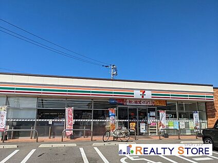 セブンイレブン古賀日吉3丁目南店 450m