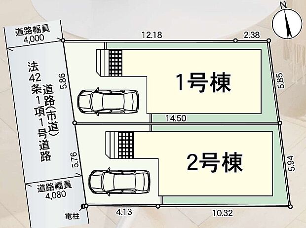 【全体区画図】【区画図】