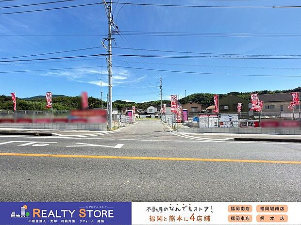 【前面道路含む外観】☆現地(2026年7月)撮影☆