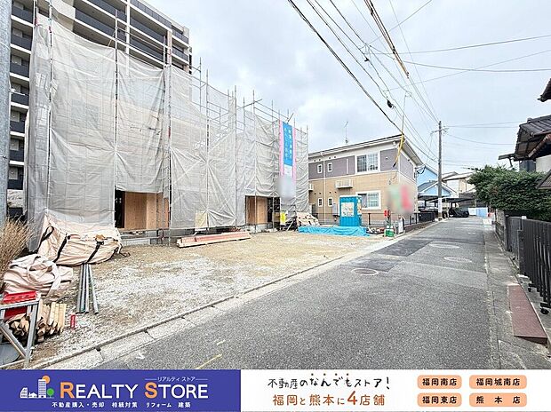 【構造】☆現地(2026年9月)撮影☆