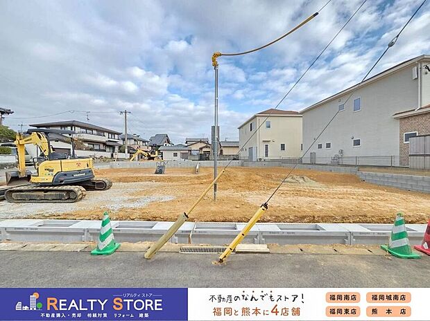 【構造】☆現地（2026年1月）撮影☆