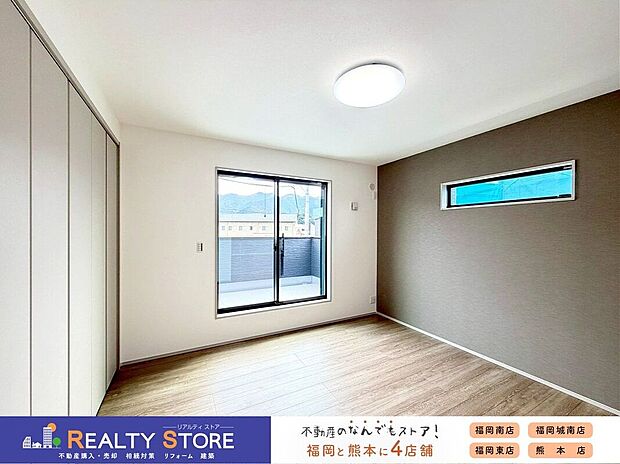 【室内】☆1号棟☆【洋室】バルコニーに面した明るいお部屋♪主寝室におススメ♪