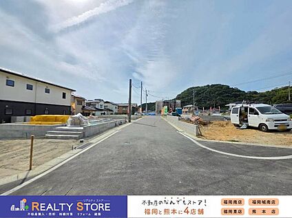 構造