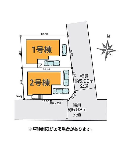 ☆２号棟外観☆ブラック調のお洒落な外観♪