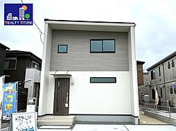熊本県熊本市東区東野２丁目