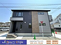 熊本県熊本市中央区出水５丁目