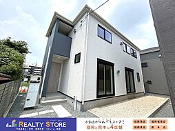 熊本県熊本市東区尾ノ上３丁目