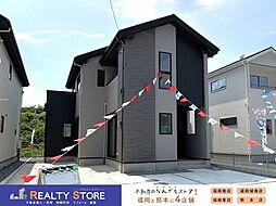 熊本県菊池郡大津町大字室