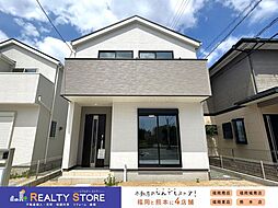 熊本県熊本市北区龍田１丁目