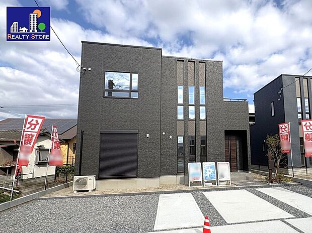 ☆1号棟・外観☆