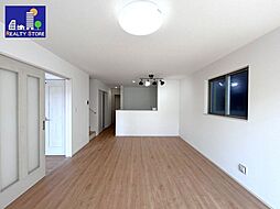 熊本県熊本市中央区国府4丁目