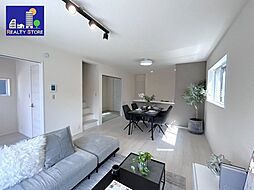 熊本県熊本市北区鶴羽田４丁目