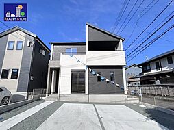 熊本県熊本市中央区帯山5丁目