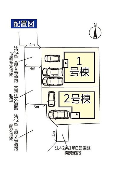 全体区画図