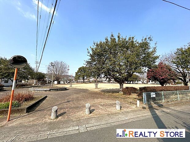 上立田公園(約120m)