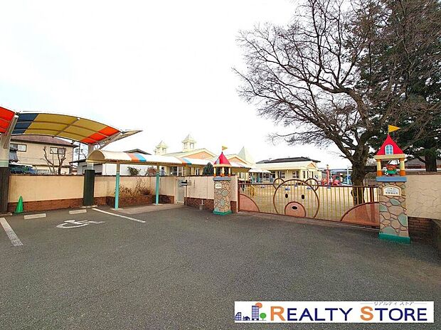 富原保育園(約1,400m)