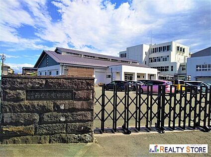 合志市立西合志南中学校 1270m