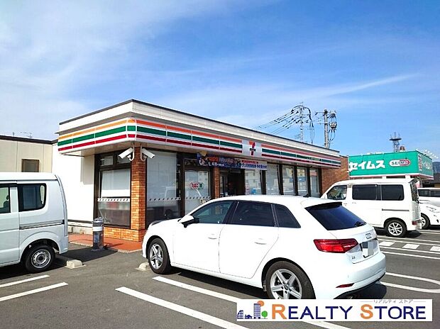 セブンイレブン山鹿中央通り店(約270m)