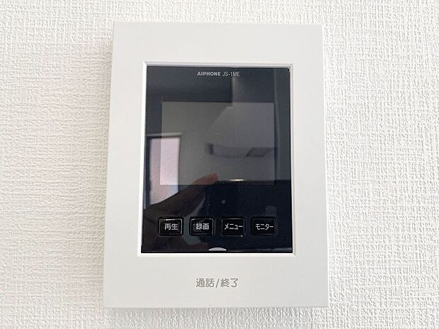 【その他設備】☆TVモニター付インターホン☆訪問者を画像と音声で確認できる、防犯性に優れた安心のシステム♪スッキリとしたデザインで、簡単に操作していただけます♪