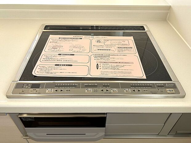 【その他設備】☆IHクッキングヒーター☆吹きこぼれのお掃除もお手入れも簡単♪綺麗なキッチンを保てるIHクッキングヒーター♪火を使わないので火事の心配も減ります♪