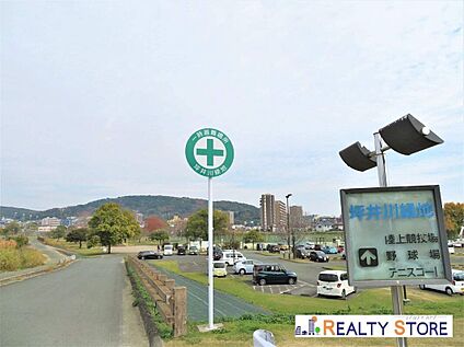 坪井川緑地 1870m