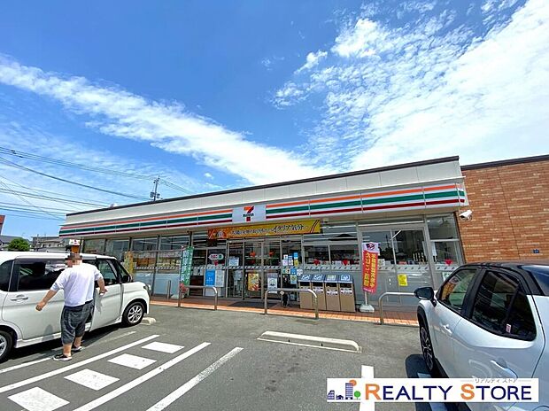 セブンイレブン熊本八反田店（約380m）