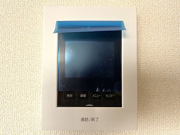 【その他設備】☆ＴＶモニター付インターホン☆訪問者を画像と音声で確認できる、防犯性に優れた安心のシステム♪スッキリとしたデザインで、簡単に操作していただけます♪