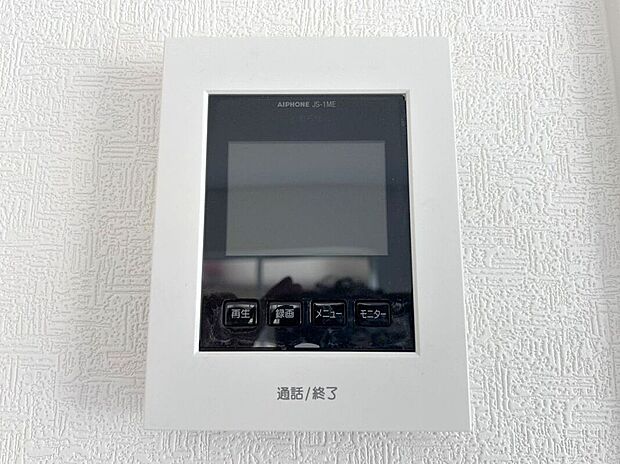 【その他設備】☆TVモニター付インターホン☆訪問者を画像と音声で確認できる、防犯性に優れた安心のシステム♪スッキリとしたデザインで、簡単に操作していただけます♪