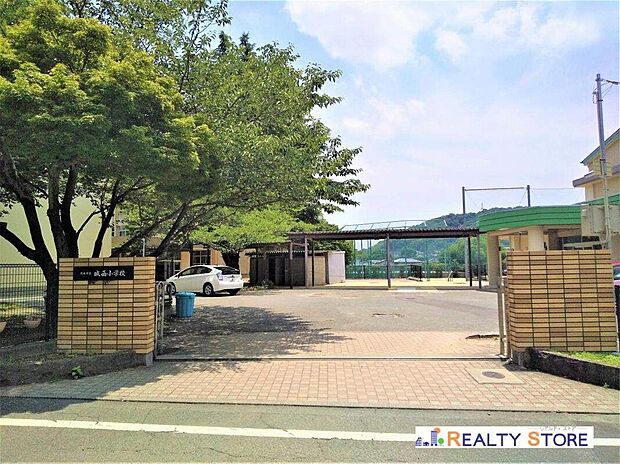 熊本市立城西小学校(約800m)