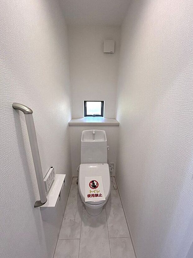 【トイレ】☆トイレ☆明るく清潔感のあるトイレ空間♪来客時にも安心です♪