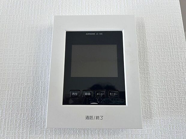 【その他設備】☆TVモニター付インターホン☆訪問者を画像と音声で確認できる、防犯性に優れた安心のシステム♪スッキリとしたデザインで、簡単に操作していただけます♪