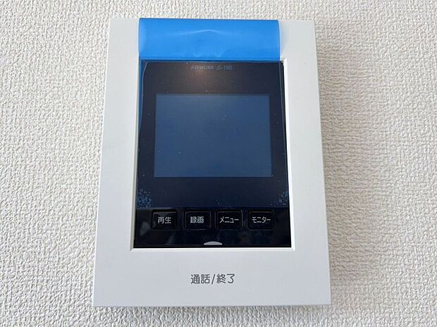 【その他設備】☆ＴＶモニター付インターホン☆訪問者を画像と音声で確認できる、防犯性に優れた安心のシステム♪スッキリとしたデザインで、簡単に操作していただけます♪