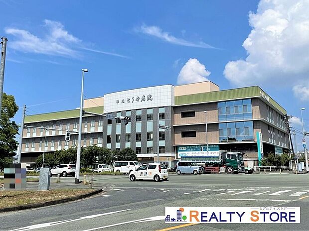 医療法人清和会平成とうや病院（約800m）