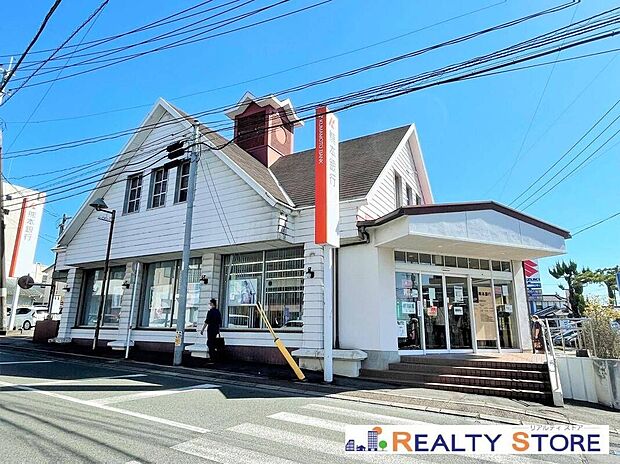 熊本銀行菊南支店（約860m）