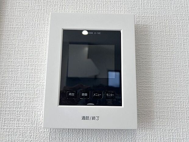 【その他設備】☆ＴＶモニター付インターホン☆訪問者を画像と音声で確認できる、防犯性に優れた安心のシステム♪スッキリとしたデザインで、簡単に操作していただけます♪