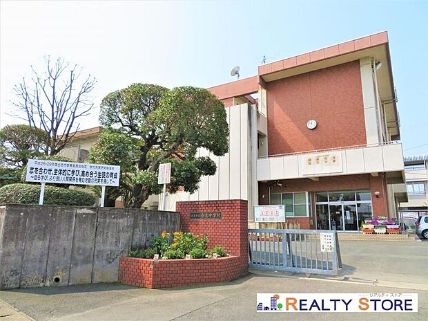 合志市立合志中学校（約2,300m）