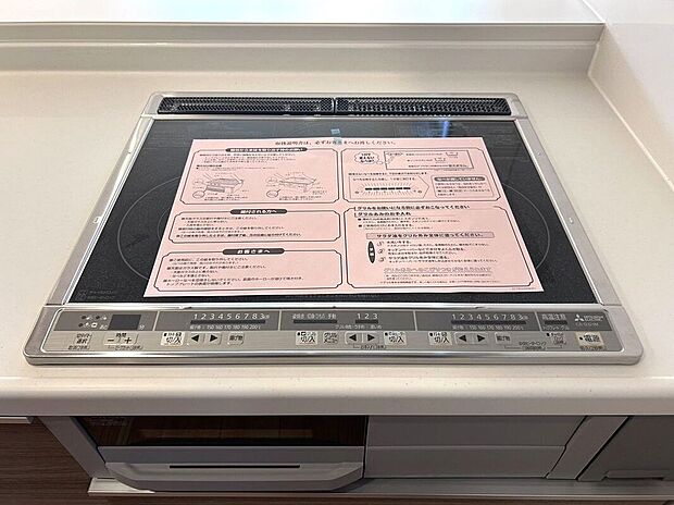 【その他設備】☆IHクッキングヒーター☆吹きこぼれのお掃除もお手入れも簡単♪綺麗なキッチンを保てるIHクッキングヒーター♪火を使わないので火事の心配も減ります♪