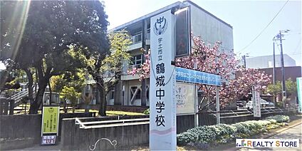 宇土市立鶴城中学校 1900m