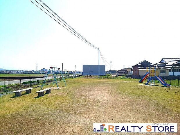 三拾町チビッ子広場(約600m)